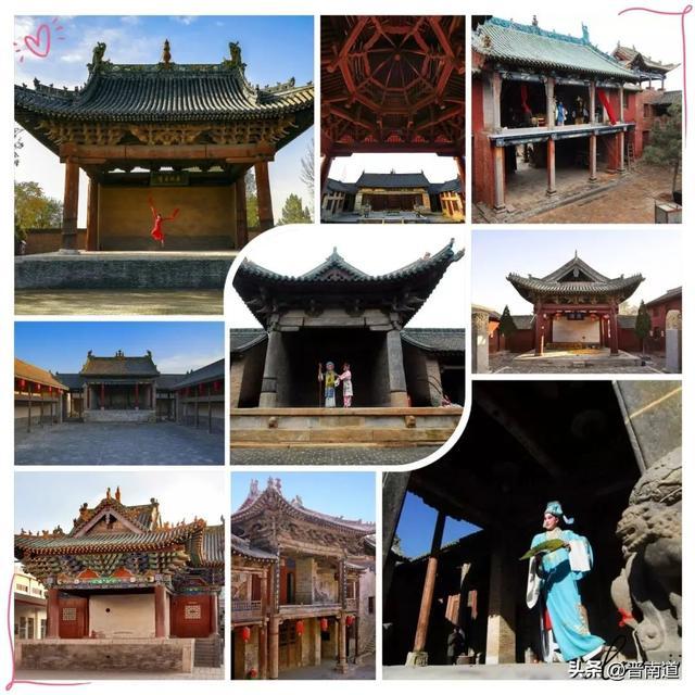 A scenic view of Linfen Qiaoze Miao Stage