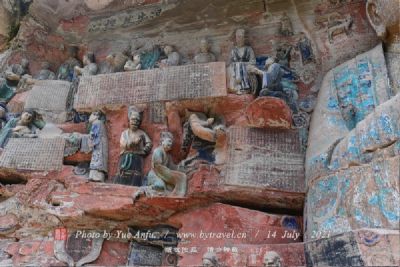 A scenic view of Linfen Qilijiao Thousand Buddha Grottoes