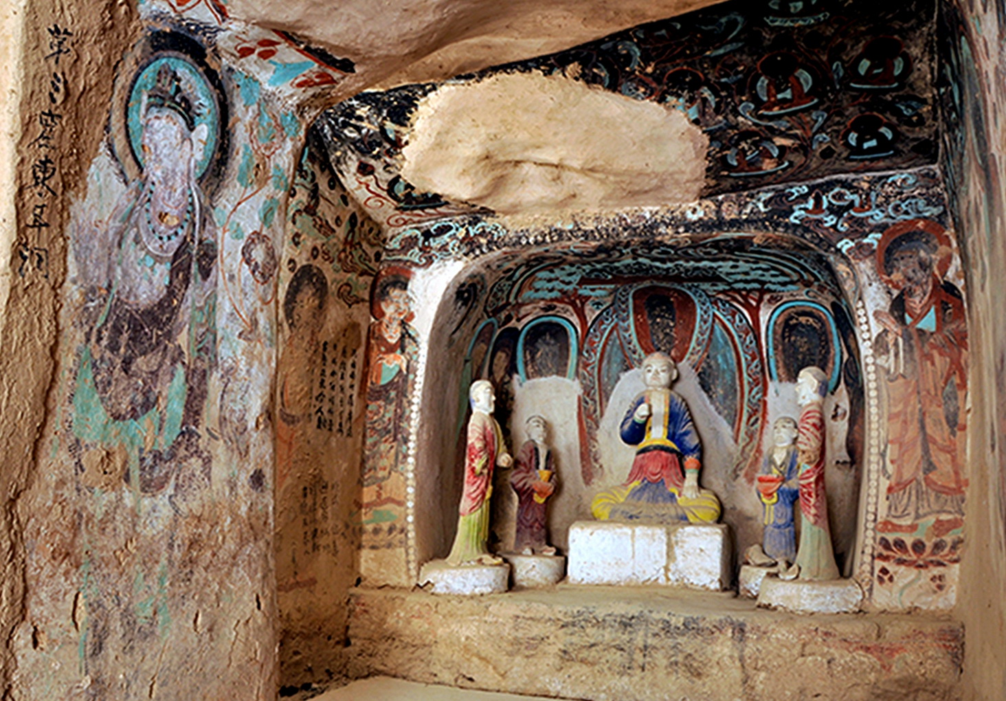 A scenic view of Linfen Qilijiao Thousand Buddha Grottoes