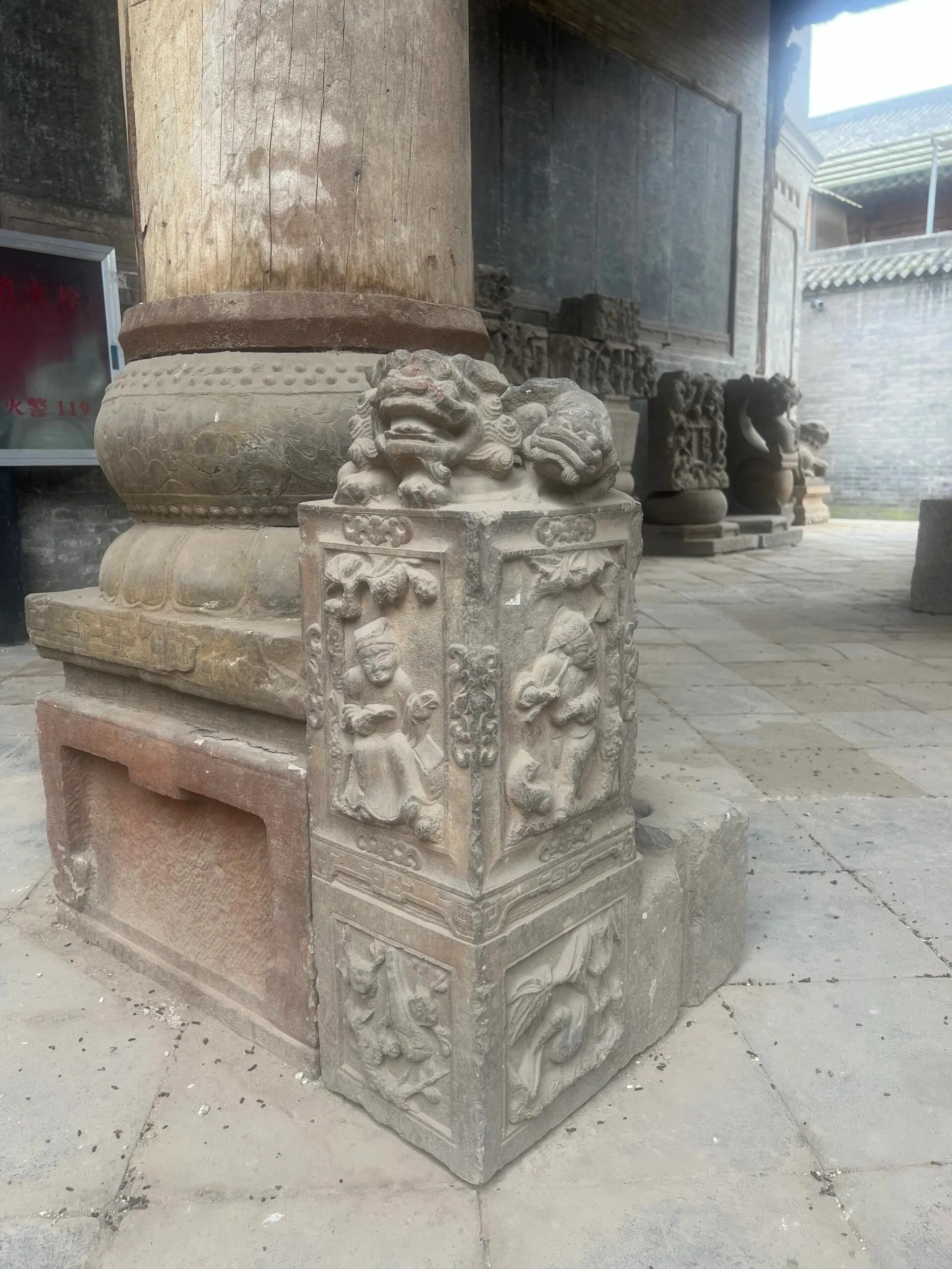 A scenic view of Linfen Quwo Xue Family Compound