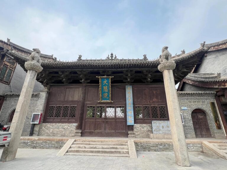 Explore Linfen’s Quwo Xue Family Compound: Where History Meets Tradition in Shanxi