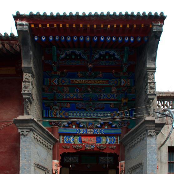 A scenic view of Linfen Quwo Xue Family Compound