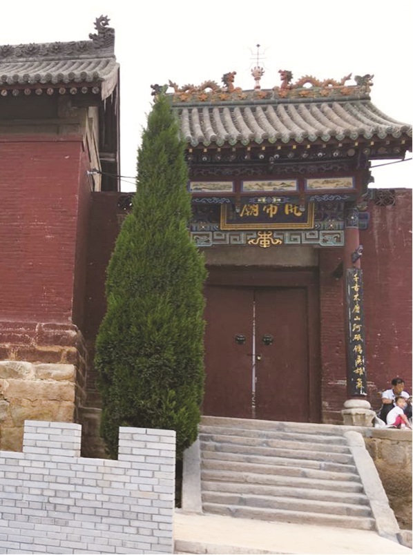 A scenic view of Linfen Reliu Guandi Temple