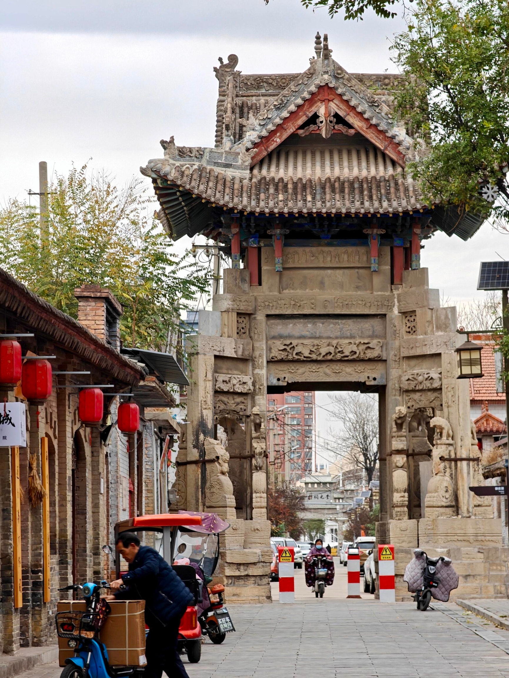 A scenic view of Linfen Shi Si Paifang And Mu Si Paifang