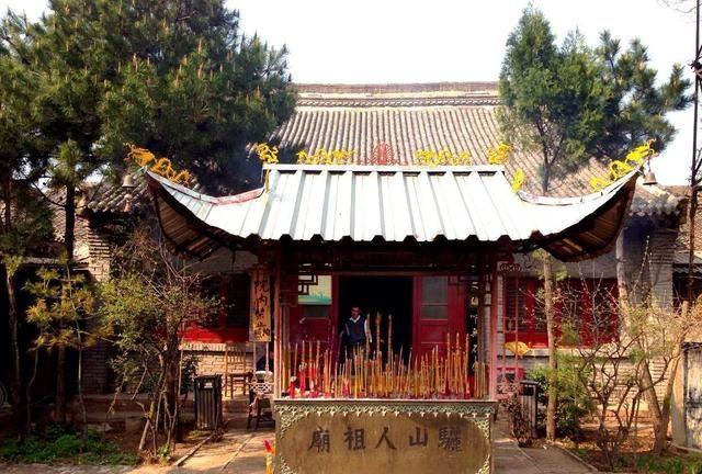 A scenic view of Linfen Shizitan Site