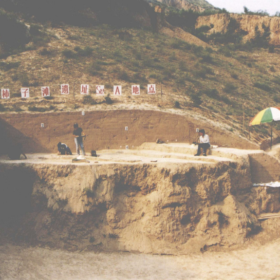 A scenic view of Linfen Shizitan Site