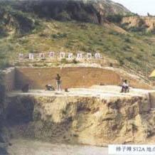 A scenic view of Linfen Shizitan Site