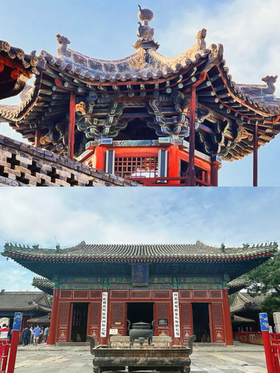 A scenic view of Linfen Sisheng Gong