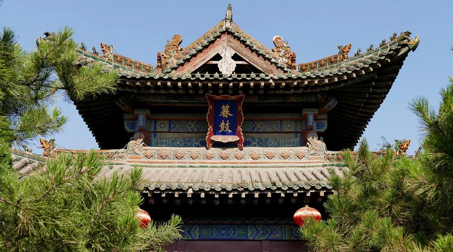 A scenic view of Linfen Sisheng Gong