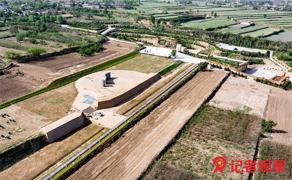 A scenic view of Linfen Taosi Site