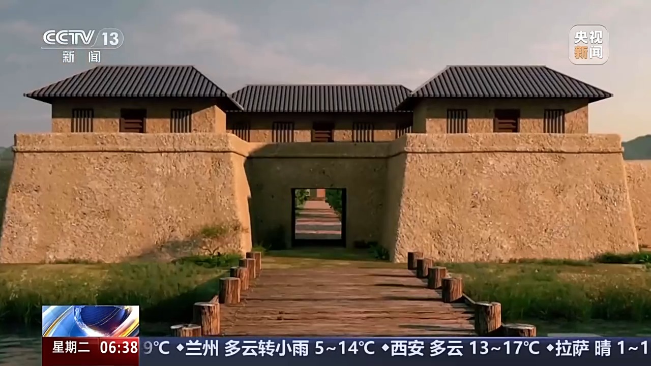 A scenic view of Linfen Taosi Site