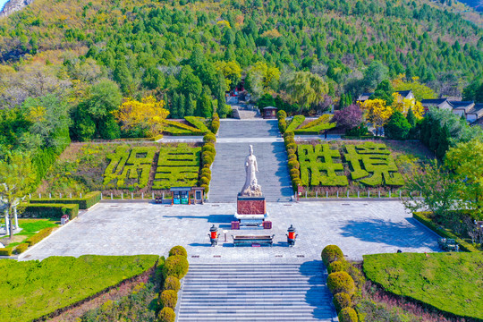 A scenic view of Linfen Wahuang Miao
