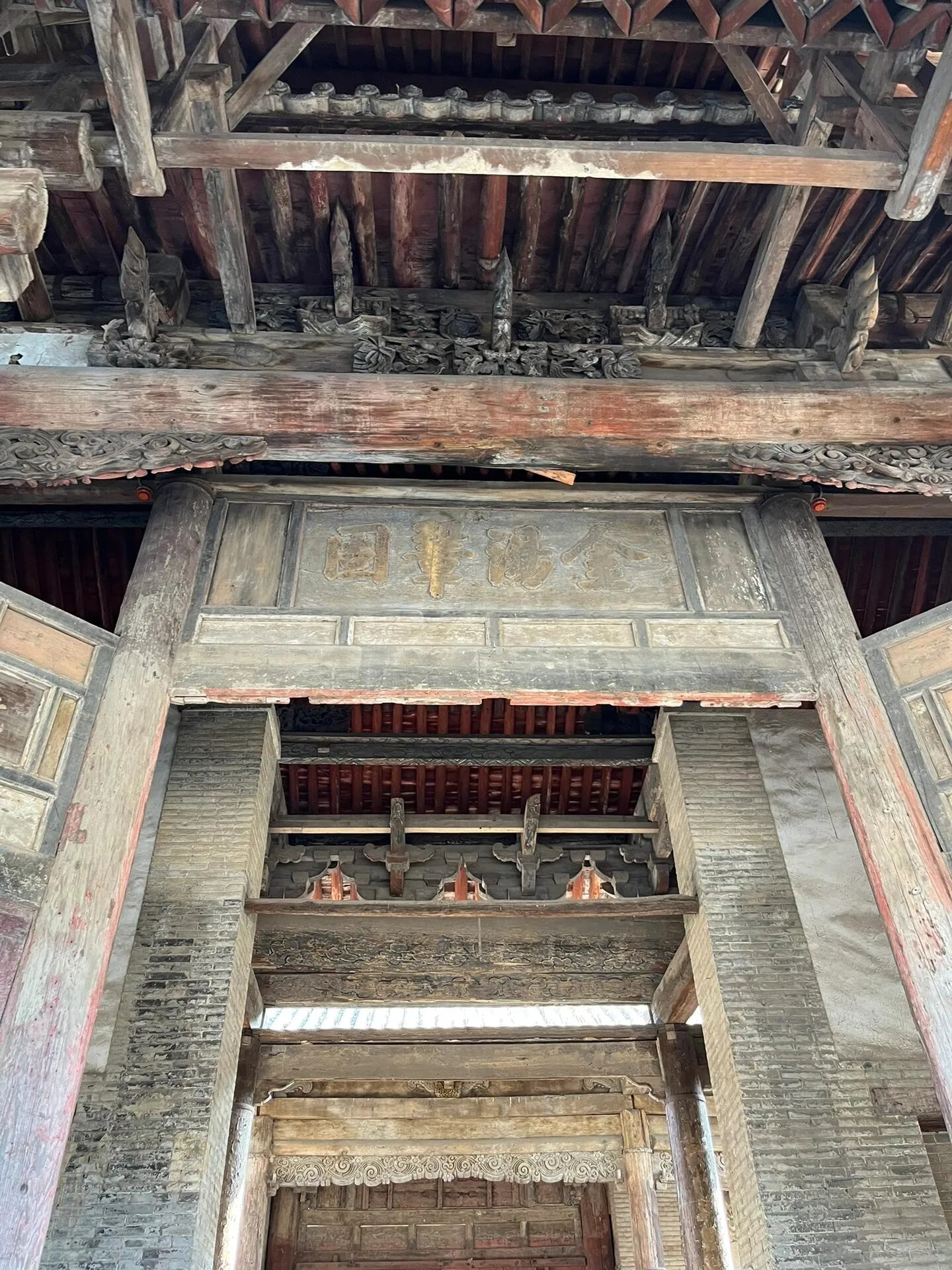 A scenic view of Linfen Weigou Beishou City Site
