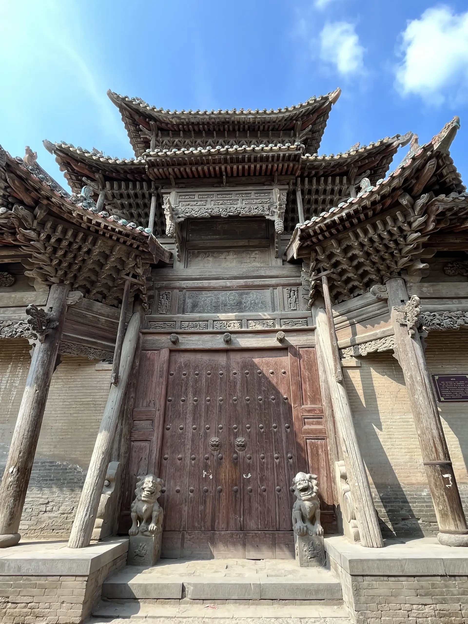 A scenic view of Linfen Weigou Beishou City Site