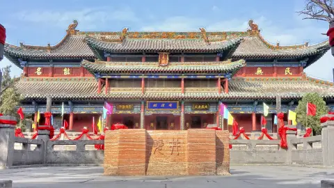 A scenic view of Linfen Xiangling Confucian Temple Hall