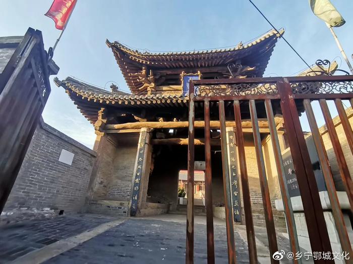 A scenic view of Linfen Xiangning Shousheng Temple
