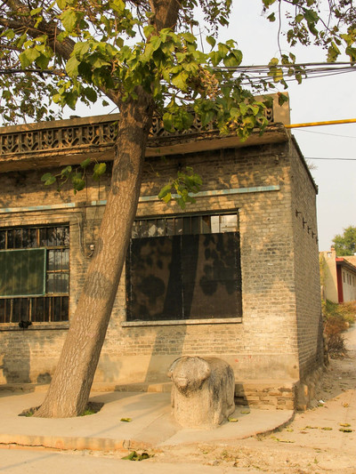 A scenic view of Linfen Xiaolicun Taiyue Government Site