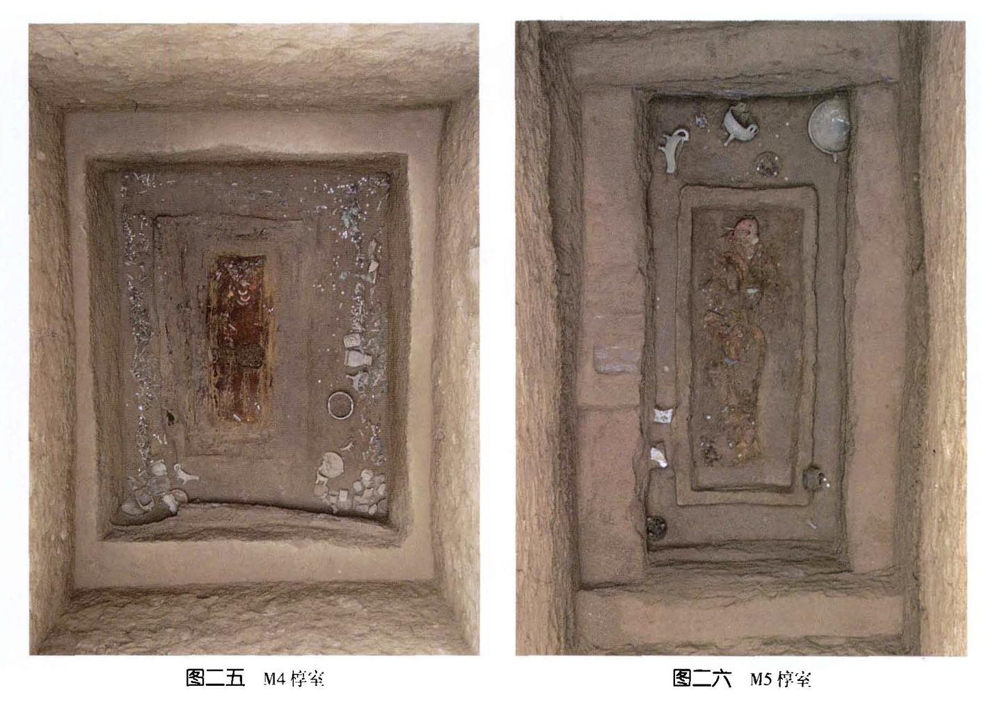 A scenic view of Linfen Yangshe Tomb