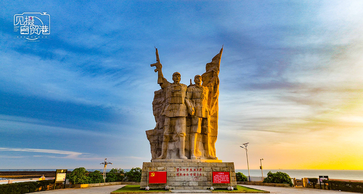 A scenic view of Lingao Lingaojiao Dengta