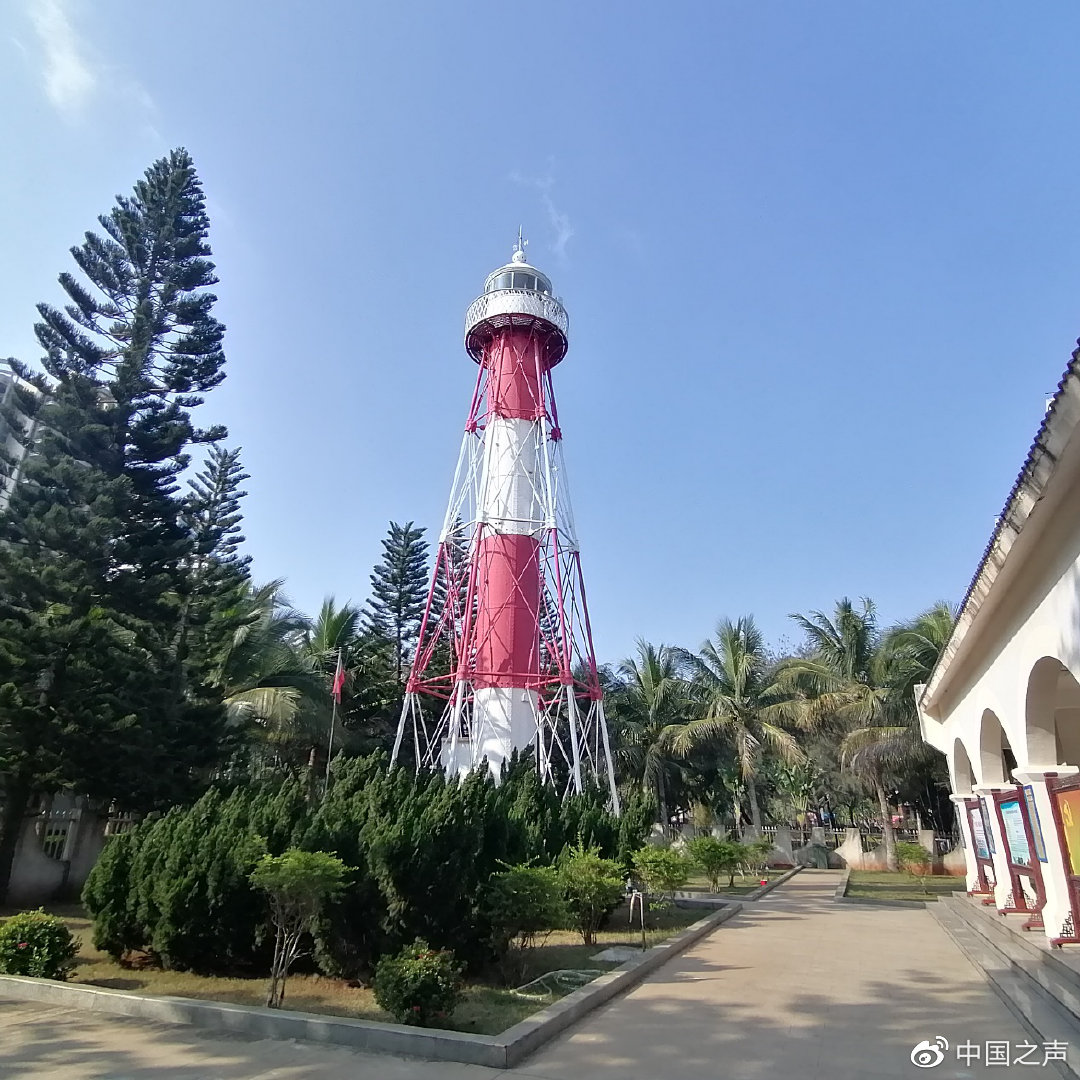 A scenic view of Lingao Lingaojiao Dengta