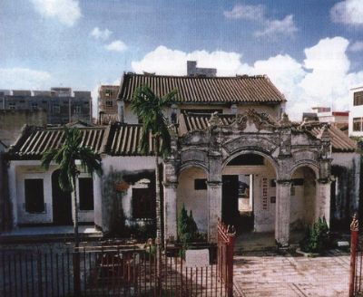 A scenic view of Lingshui Xian Suweiai Zhengfu Jiuzhi