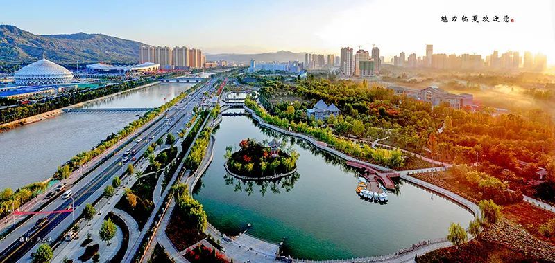 A scenic view of Linxia Banshan Yizhi