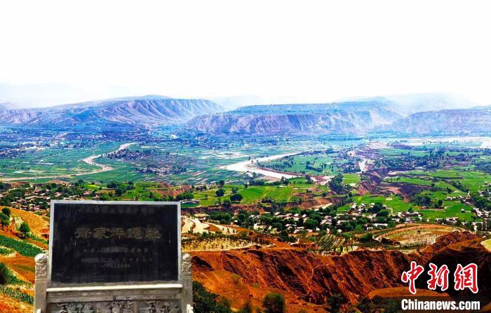 A scenic view of Linxia Linjia Yizhi