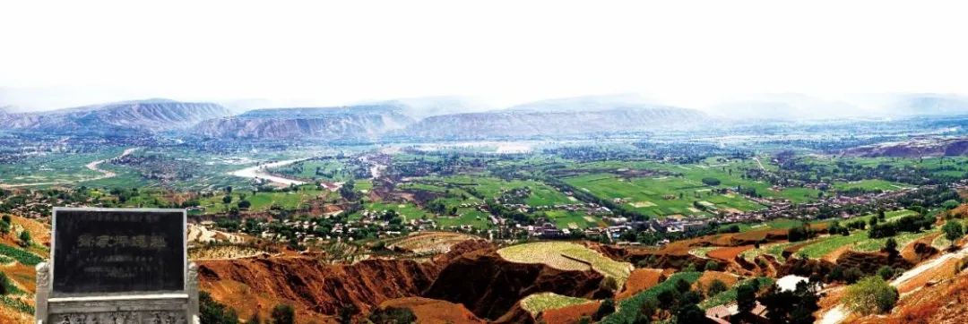 A scenic view of Linxia Qijiaping Yizhi