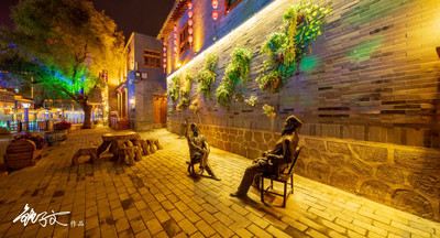 A scenic view of Linxia Xinzhuangping Yizhi