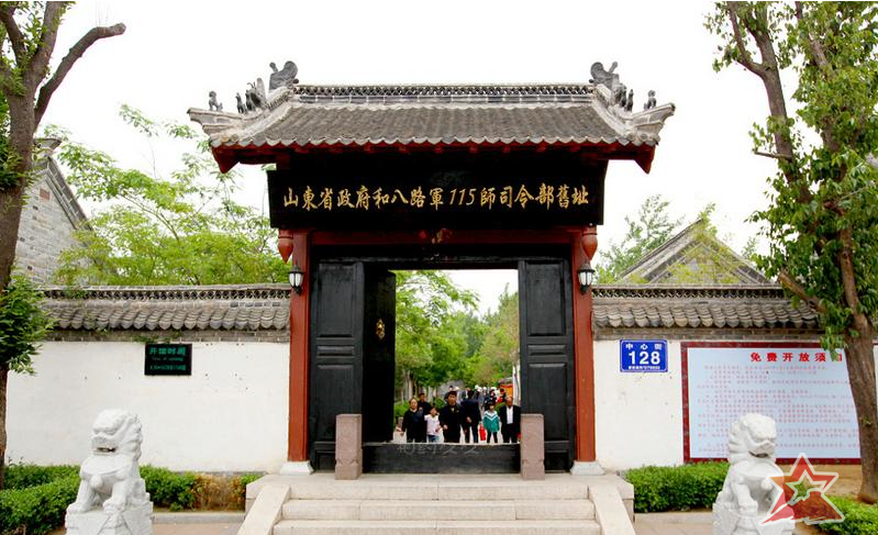 A scenic view of Linyi Balujun Yiyiwu Shi Silingbu Jiuzhi