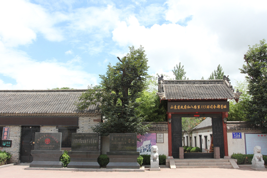 A scenic view of Linyi Balujun Yiyiwu Shi Silingbu Jiuzhi