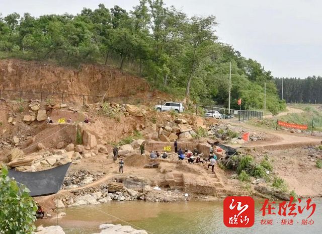 A scenic view of Linyi Beigoutou Yizhi