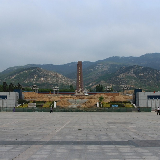 A scenic view of Linyi Daqingshan Tuwei Zhan Yizhi