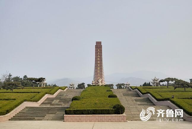 A scenic view of Linyi Daqingshan Tuwei Zhan Yizhi