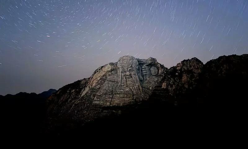 A scenic view of Linyi Huangshengqing Que Gongcao Que