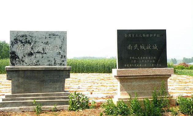 A scenic view of Linyi Nanwucheng Gucheng Yizhi
