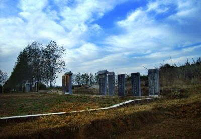 A scenic view of Linyi Tanguo Gucheng