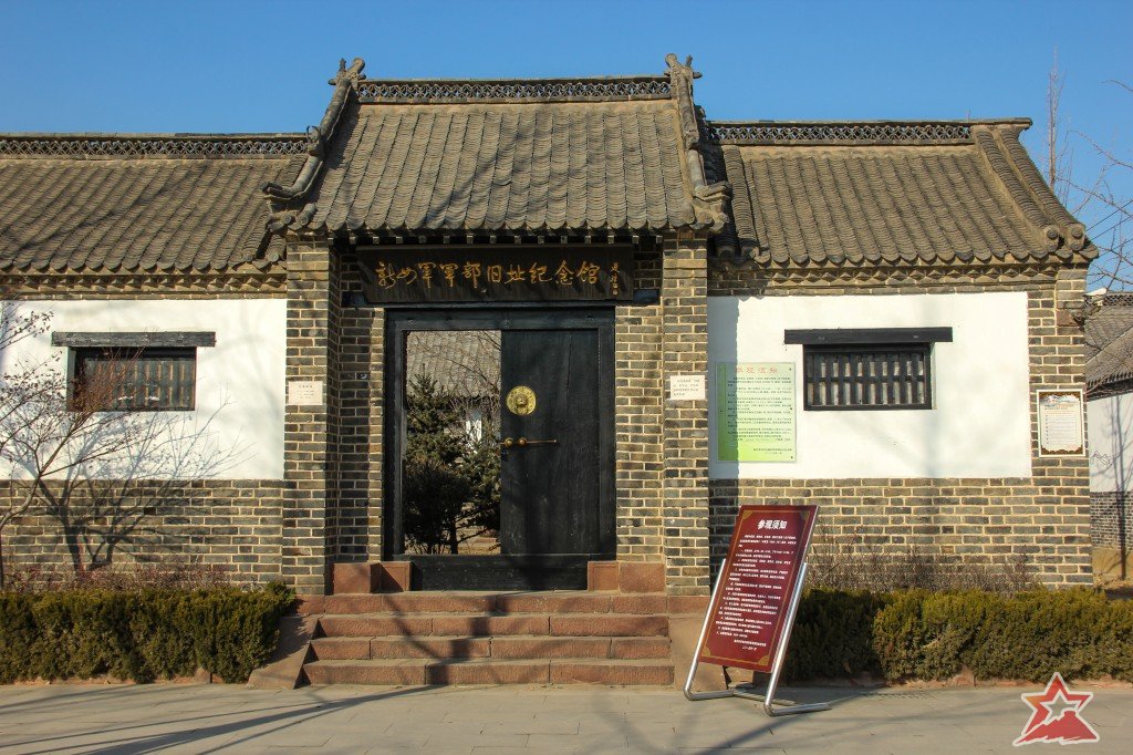 A scenic view of Linyi Xinsijun Junbu Ji Huadong Junqu Huadong Yezhanjun Danshengdi Jiuzhi