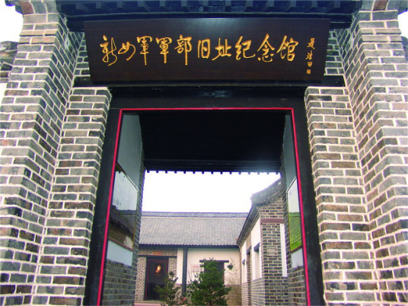 A scenic view of Linyi Xinsijun Junbu Ji Huadong Junqu Huadong Yezhanjun Danshengdi Jiuzhi