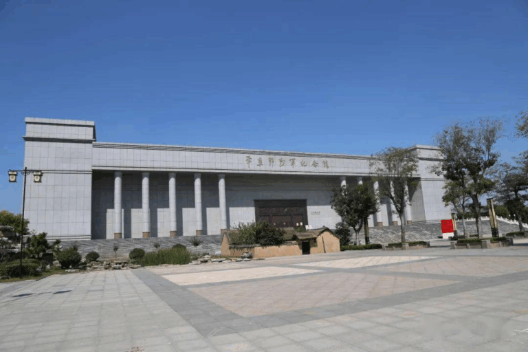 Discovering Linyi: A Guide to Xinsijun Junbu Ji Huadong Junqu and its Historical Significance