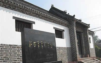 A scenic view of Linyi Xinsijun Junbu Ji Huadong Junqu Huadong Yezhanjun Danshengdi Jiuzhi
