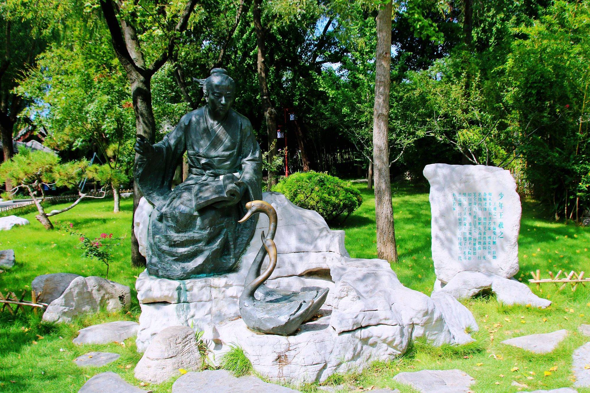 A scenic view of Linyi Xiyanchi Jin Mu