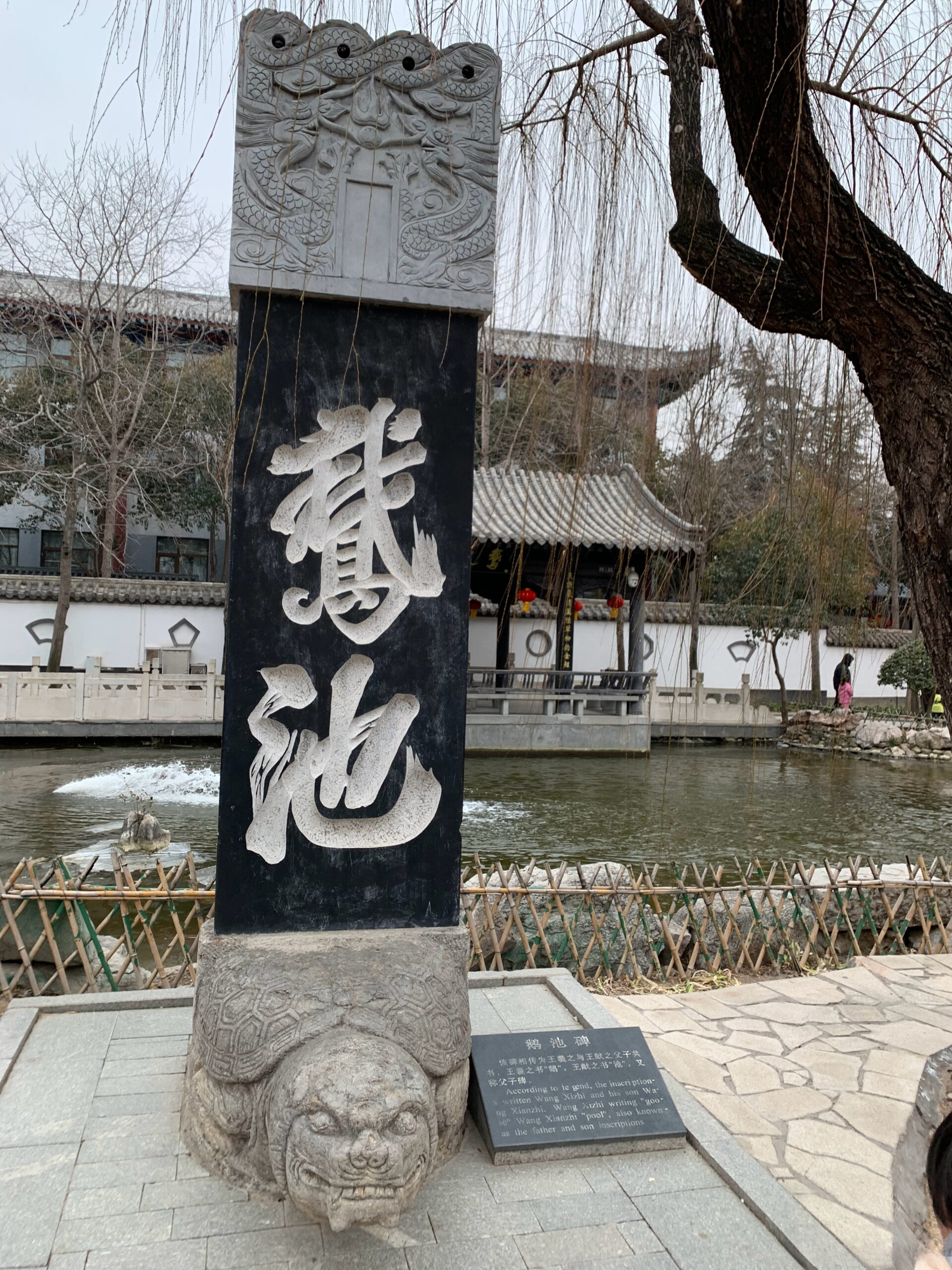 A scenic view of Linyi Xiyanchi Jin Mu
