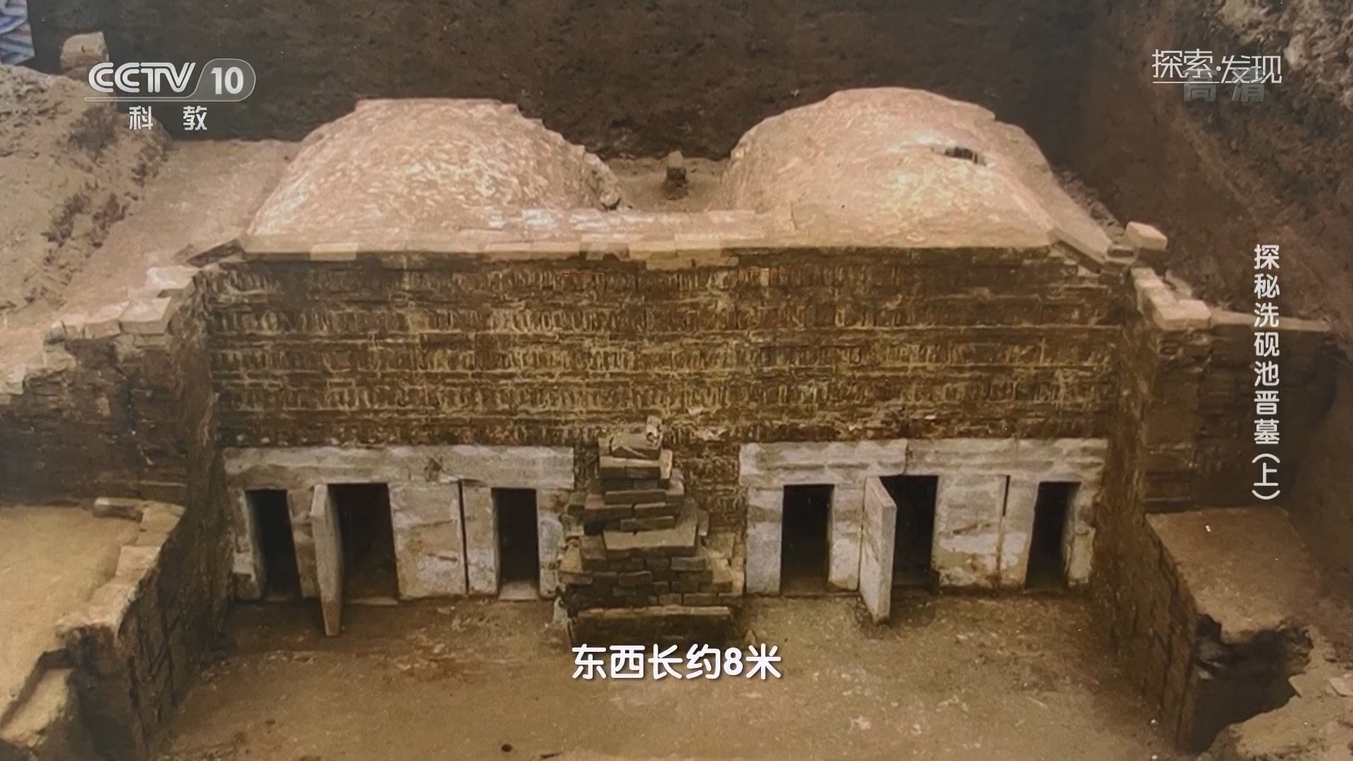 A scenic view of Linyi Xiyanchi Jin Mu