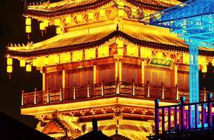 A scenic view of Linyi Zengguo Gucheng Yizhi