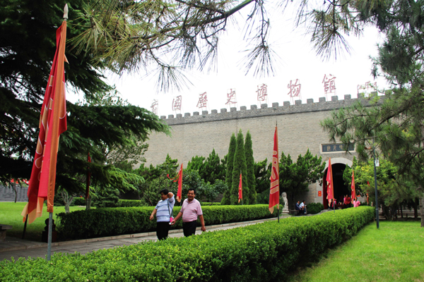A scenic view of Linyi Zengguo Gucheng Yizhi