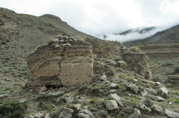 A scenic view of Linzhi Lieshan Mudi