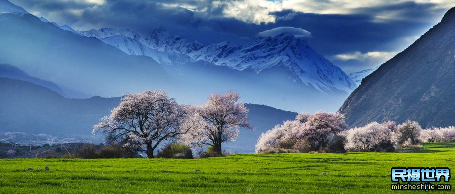 A scenic view of Linzhi Lieshan Mudi
