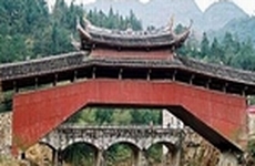 A scenic view of Lishui Chuzhou Langqiao