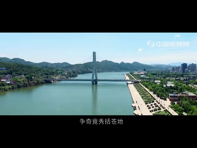 A scenic view of Lishui Chuzhou Langqiao
